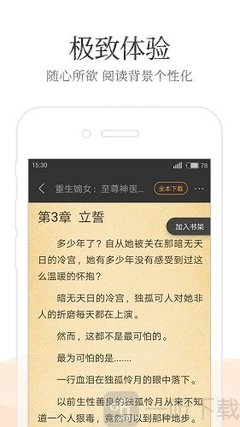 五分pk10官方官网